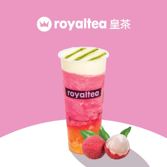 Lychee Green Tea Slush (w/  Mousse or Tapioca) / 多肉粉荔